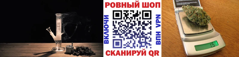 Наркошоп купить МЕФ  Дятьково