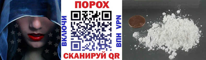 АМФ Розовый  Купить  Дятьково 