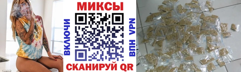 Купить  Дятьково  Бутират жидкий экстази 