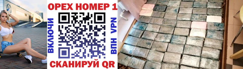 Купить где  Дятьково  COCAIN Fish Scale 