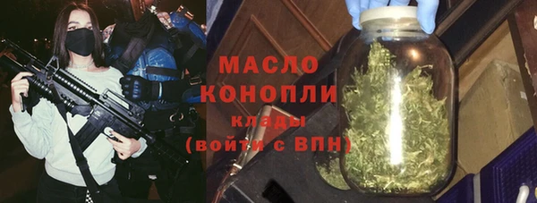 круглые Каменногорск