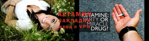 марки nbome Каменка