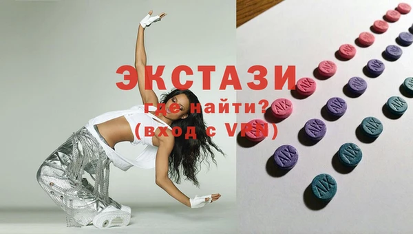 марки nbome Каменка
