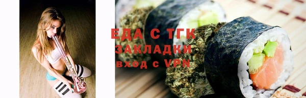 марки nbome Каменка