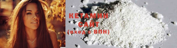 MDMA Каменск-Шахтинский