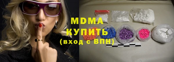 круглые Каменногорск