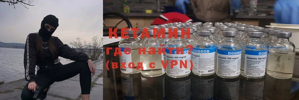 круглые Каменногорск