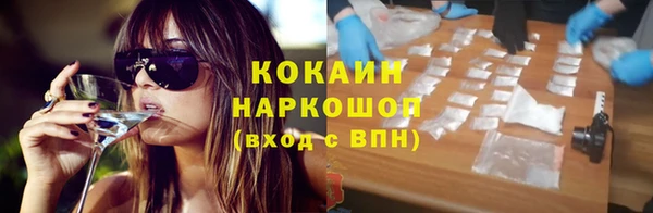 марки nbome Каменка