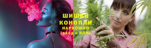 MDMA Каменск-Шахтинский