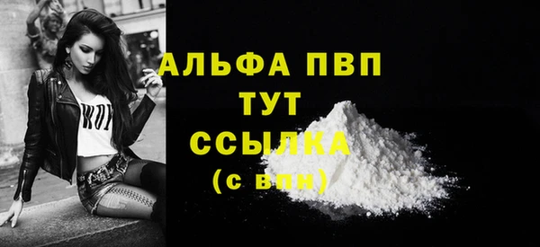 MDMA Каменск-Шахтинский