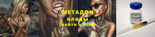 круглые Каменногорск