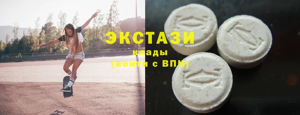 марки nbome Каменка