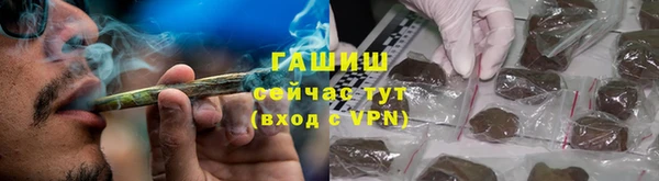 марки nbome Каменка