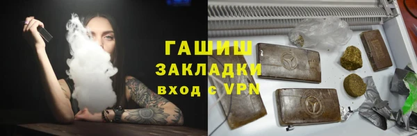 MDMA Каменск-Шахтинский