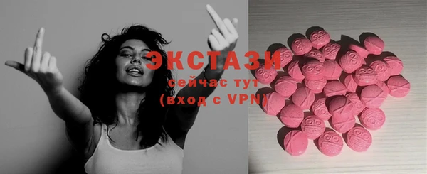 марки nbome Каменка