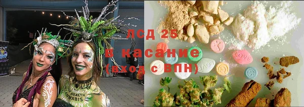 MDMA Каменск-Шахтинский