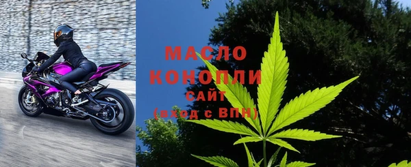 марки nbome Каменка