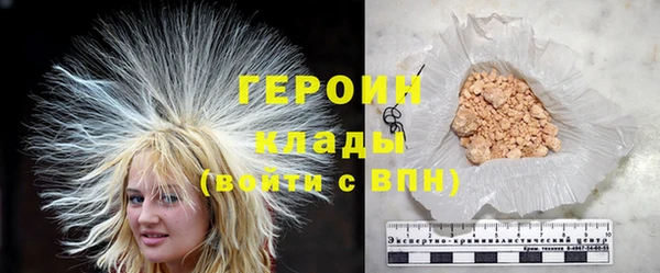 круглые Каменногорск