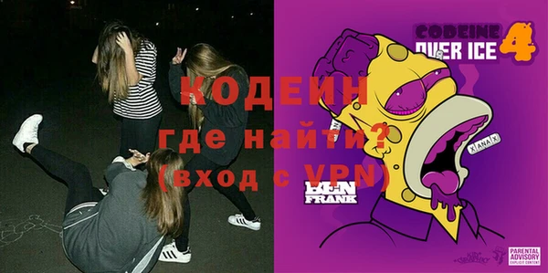 круглые Каменногорск