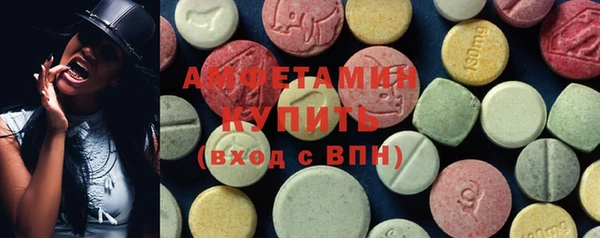 MDMA Каменск-Шахтинский