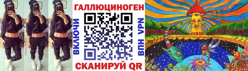 Купить  Дятьково  Галлюциногенные грибы MAGIC MUSHROOMS 